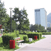 Piatra Neamt